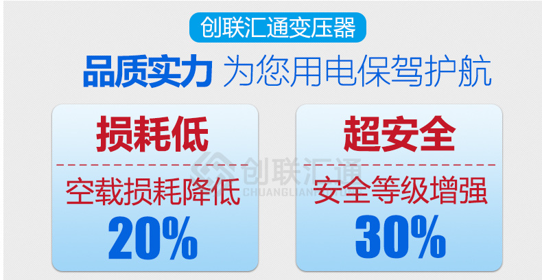 地埋變壓器s11 三相油浸式電力變壓器全銅節能型規格齊全廠(chǎng)家直銷(xiāo)示例圖3